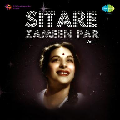 Chaman Mein Rah Ke Virana - From "Deedar"