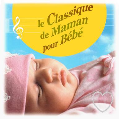 Bagatelle