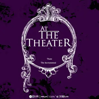 จุดอ่อนของฉันอยู่ที่หัวใจ