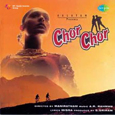 Hum Bhi Tum Bhi