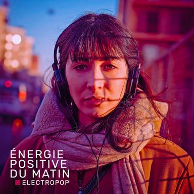 Song About A Girl I Used To Know