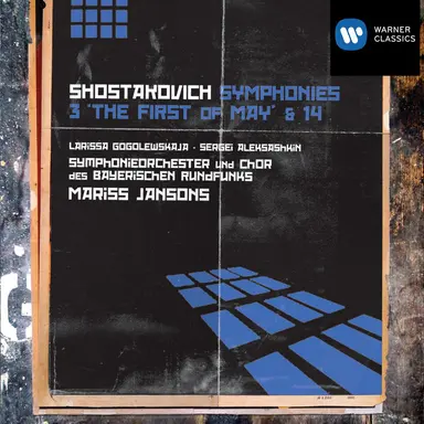 Shostakovich: Symphony No. 3 in E-Flat Major, Op. 20 "First of May": I. Allegretto