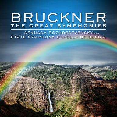 Symphony No. 4 in E-Flat Major, "The Romantic": I. Allegro moderato