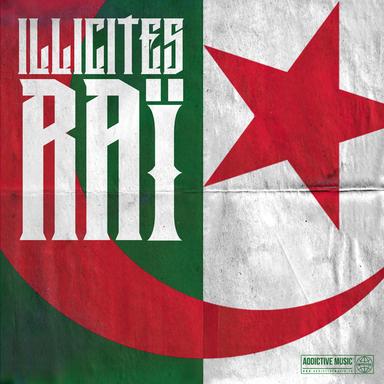 وهادا واحده - Remix