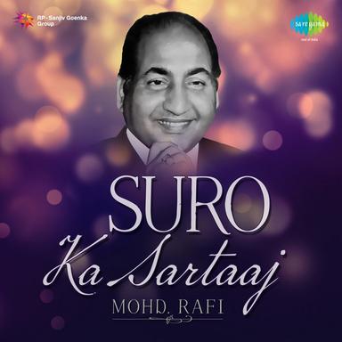 Ye Ladka Hay Allah Kaisa Hai Diwana - From "Hum Kisi Se Kum Nahin"