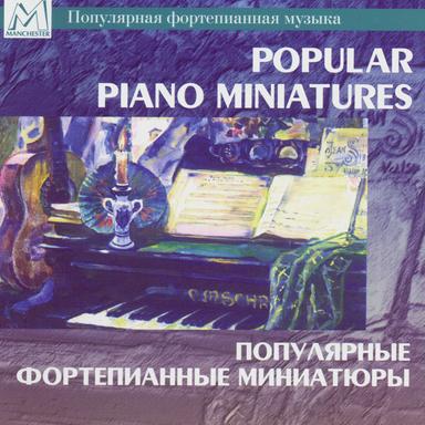 Nocturne In B Flat Major