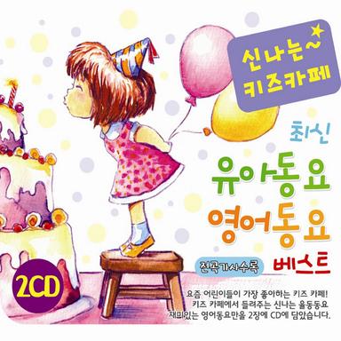 열 꼬마인디언