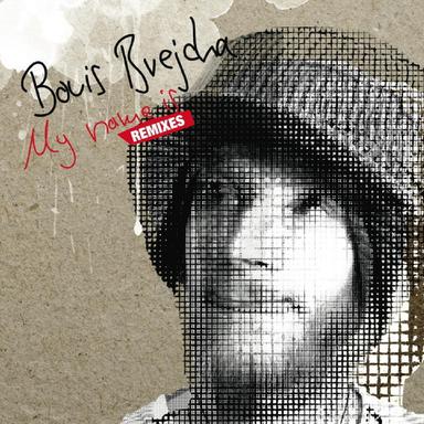 My Name Is - Florian Meindl Remix