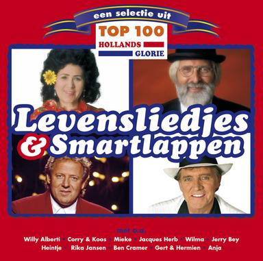 Schaam Je Toch Nooit Voor Je Moeder