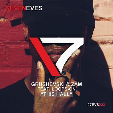 This Hall - Radio Edit