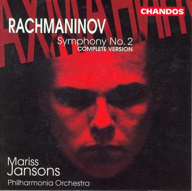 Symphony No. 2 in E Minor, Op. 27: III. Adagio