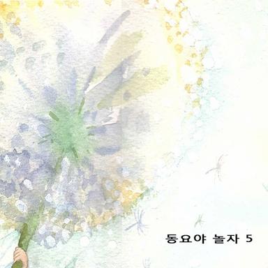 우리집 강아지