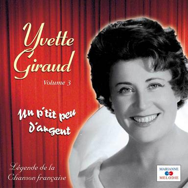 Le petit cordonnier