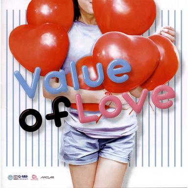 จะได้ไม่ลืมกัน