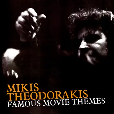 Zorba's Dance (From Zorba The Greek)