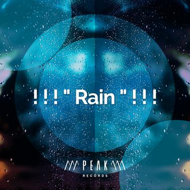 Deep Distant Thunder