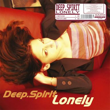 Lonely - C7 Radio Mix