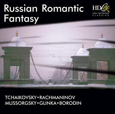Ruslan and Lyudmila