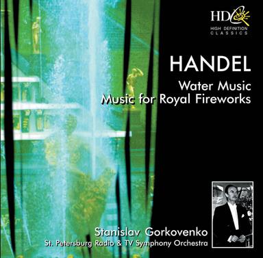 Water Music, Suite in F major, HWV 348 : V. Air