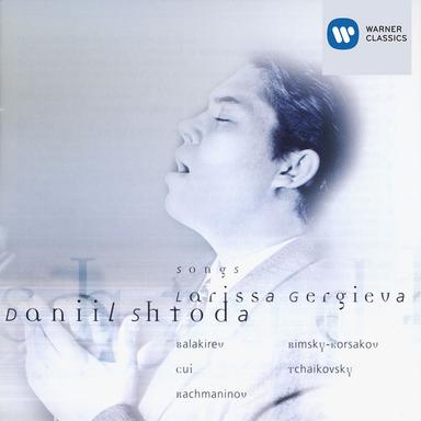 Tchaikovsky: 12 Romances, Op. 60: No. 4, The Nightingale