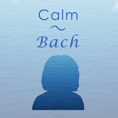 J.S. Bach: Goldberg Variations, BWV 988: Aria