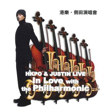 愛你變成恨你 - Live