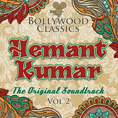 Na Tum Hamen Jano (From "Baat Ek Raat Ki")
