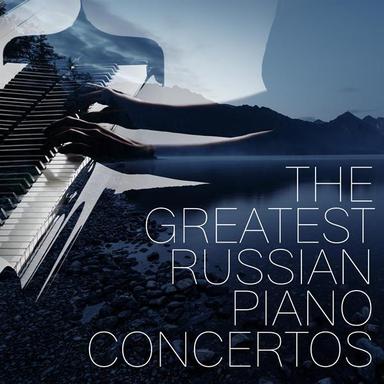 Piano Concerto No. 2 in C Minor, Op. 18: II. Adagio sostenuto