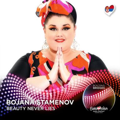 Beauty Never Lies - Eurovision 2015 - Serbia