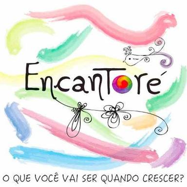 EÉ