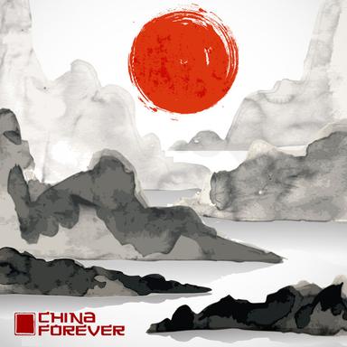 Journey Through China