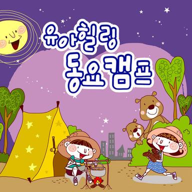 디지몬 프론티어