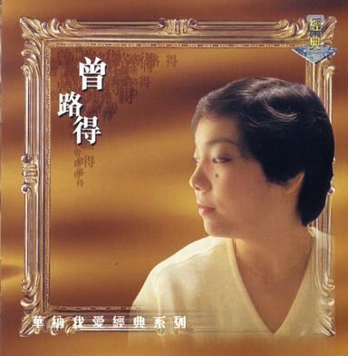 白牆
