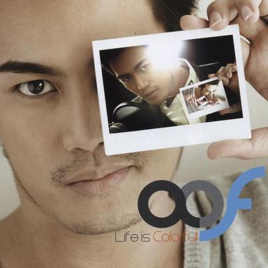 เวลาคือของขวัญที่ดีที่สุด_Way Lah Keu Kaung Kwun Tee Dee Tee Soot