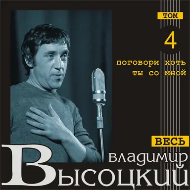 Большой Каретный
