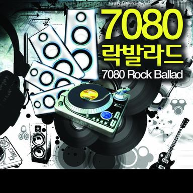 7080 락발라드