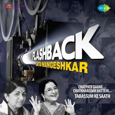 Betaab Dil Ki Tamanna Yehi Hai - From "Hanste Zakhm"