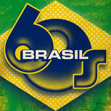 Upa neguinho