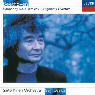 Symphony No. 3 in E-Flat Major, Op. 55 "Eroica": 3. Scherzo. Allegro vivace