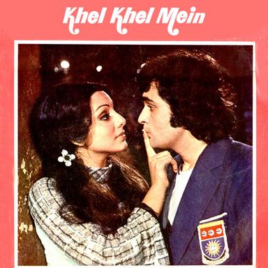Ek Main Aur Ek Tu (Revival)