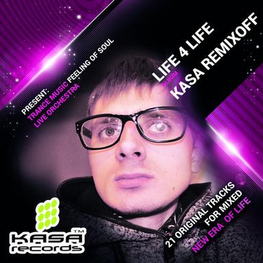 Ivan (My Grandfather) - Original Mix