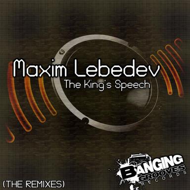 The King's Speech - Kevin Oliver's Remix