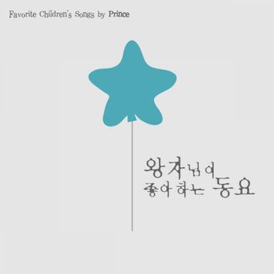 치키치키차카차카