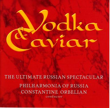 Eugene Onegin, Op. 24: Grand Polonaise