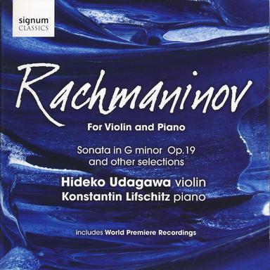 Sonata in G minor, Op. 19: Lento - Allegro moderato