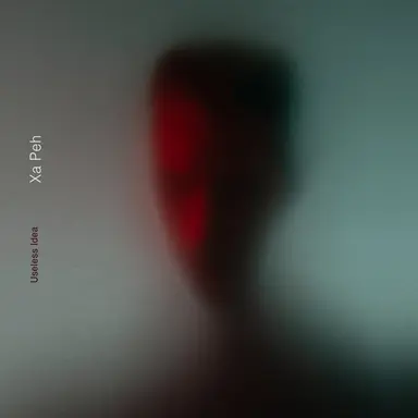 UI