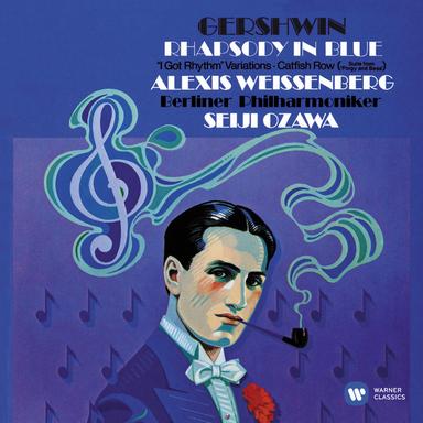 Gershwin: Variations on "I Got Rhythm"