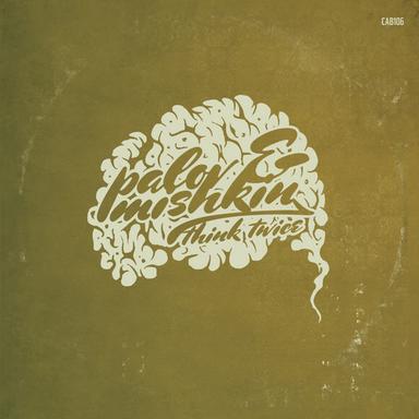 Basking in the ambience