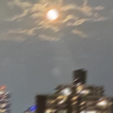 Cardigan - Sped Up Version