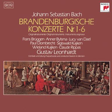 Brandenburg Concerto No. 5 in D Major, BWV 1050: II. Affettuoso